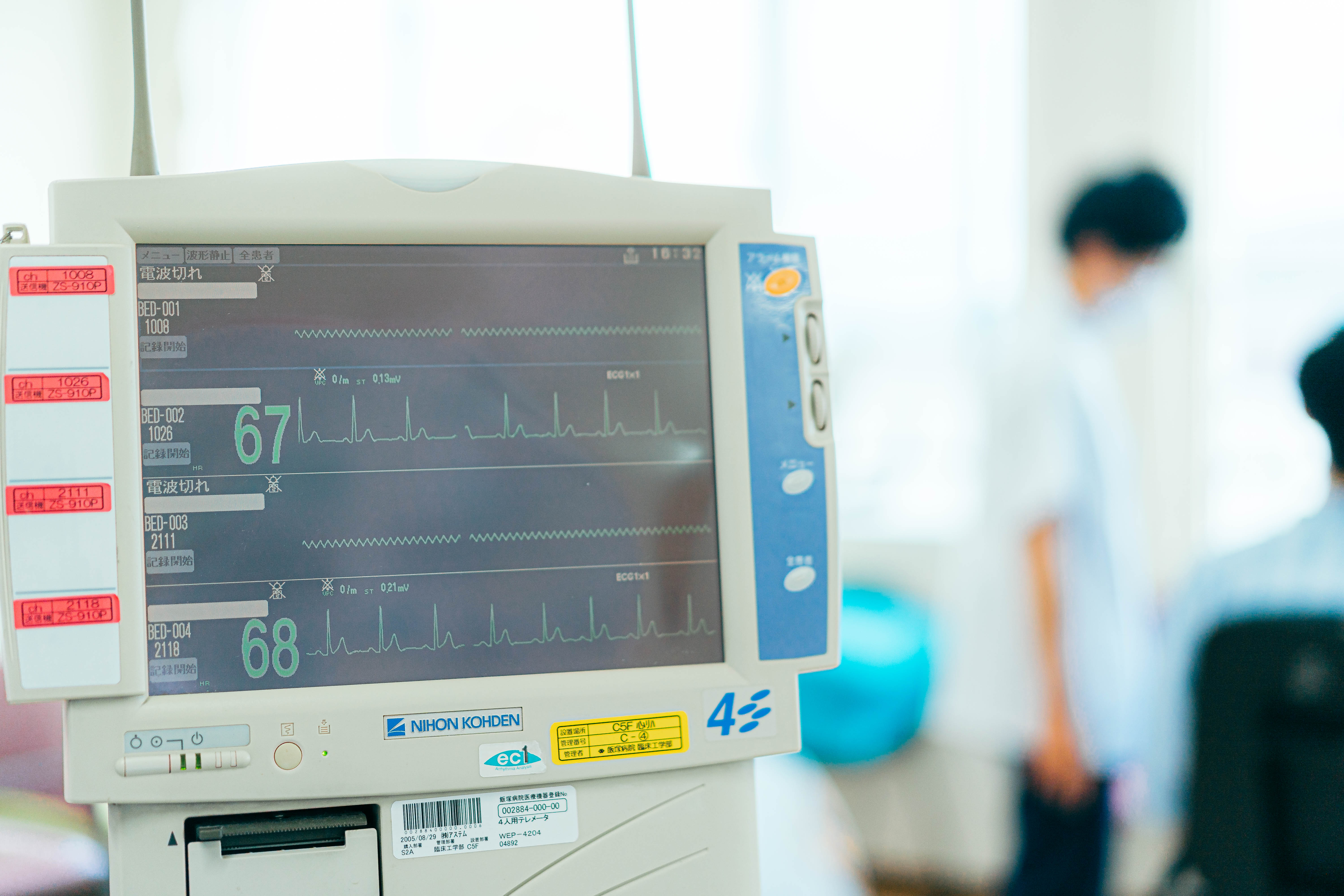 超急性期からのリハビリ